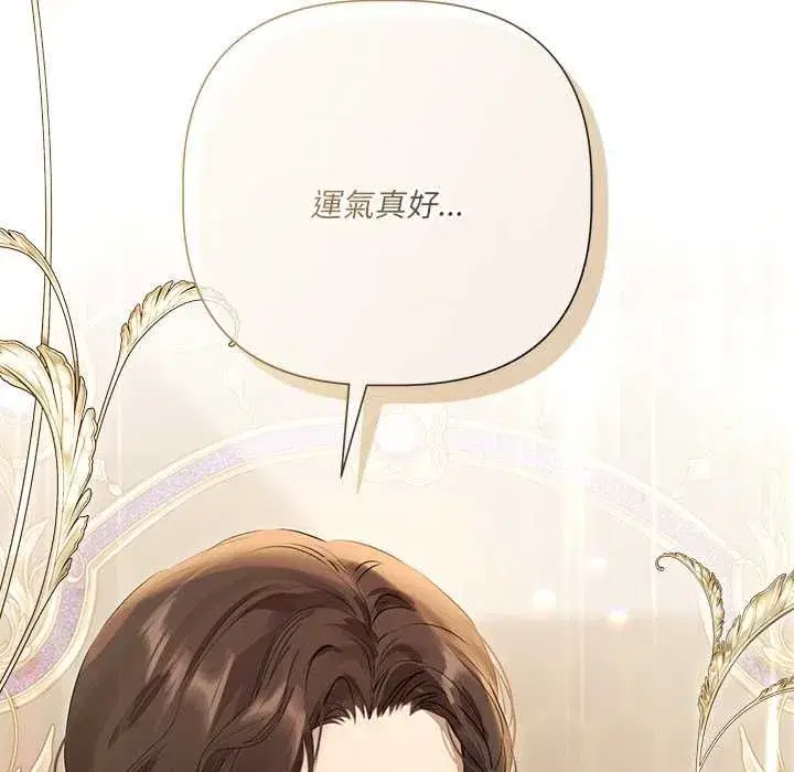 第65話