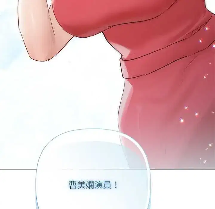 第65話