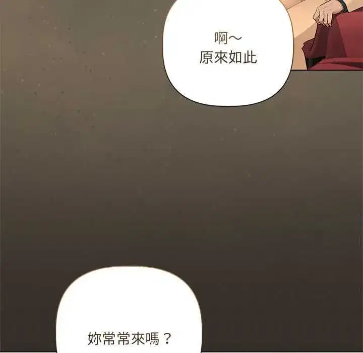 第65話