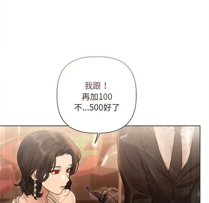第65話