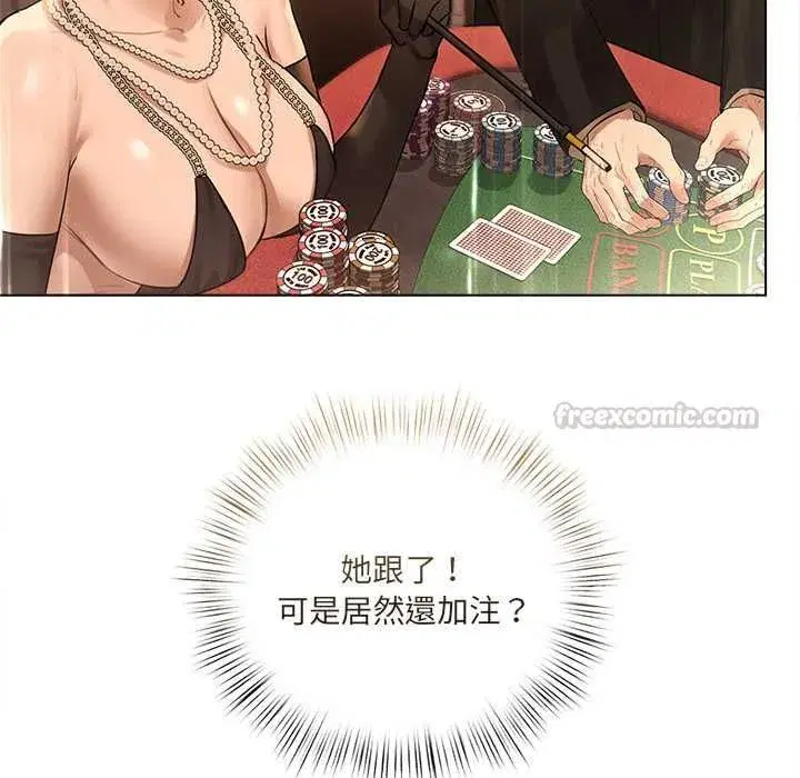 第65話