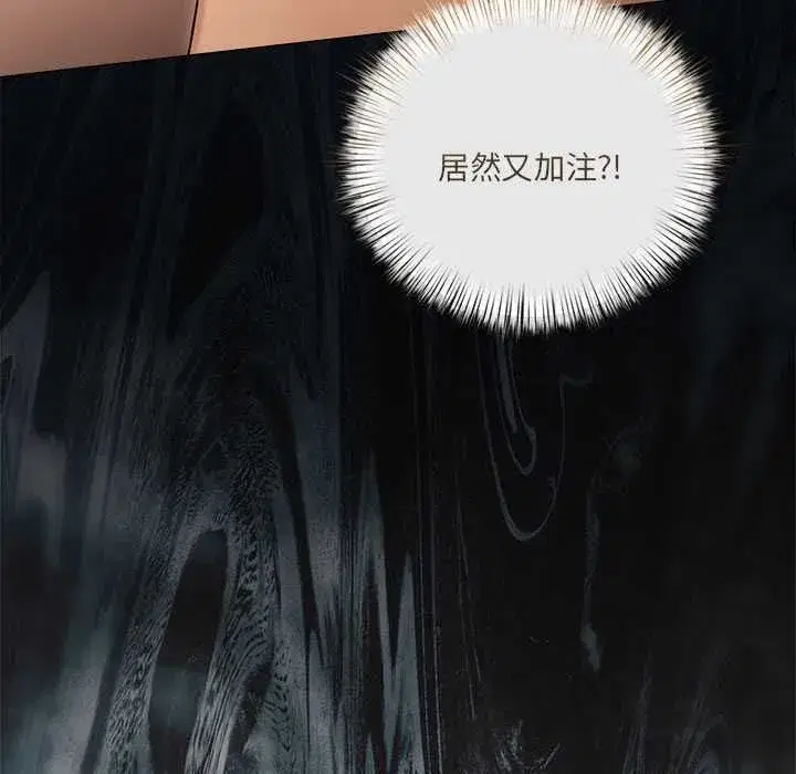 第65話