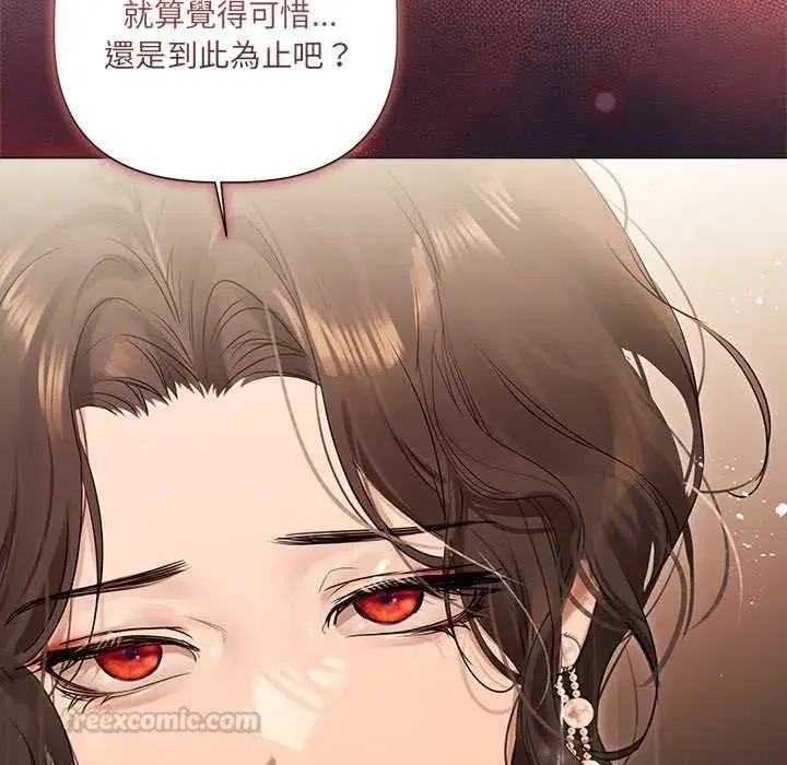 第65話