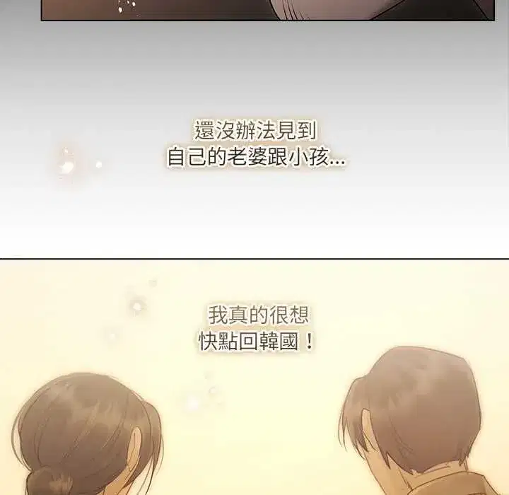 第65話
