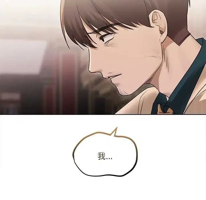 第65話