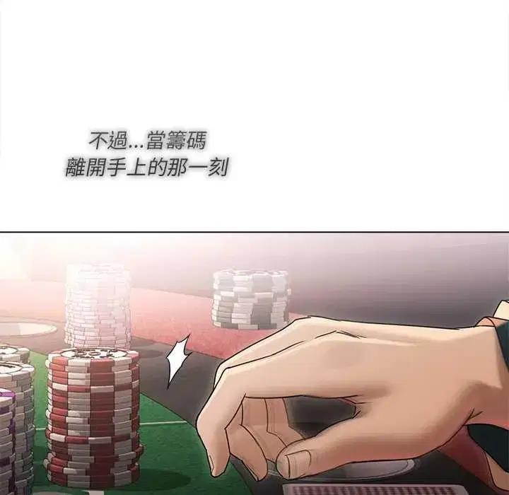 第65話