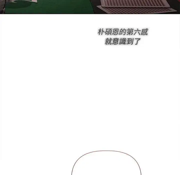 第65話