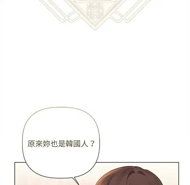 第65話