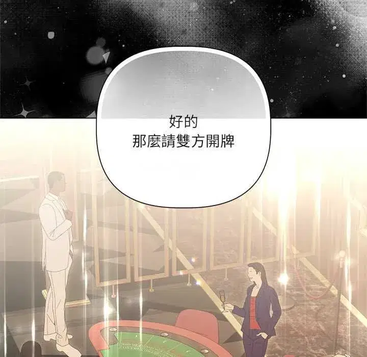 第65話