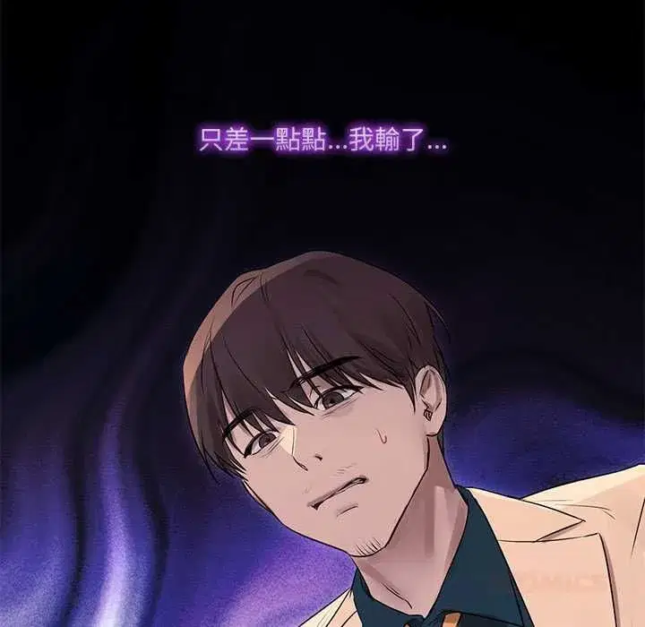 第65話