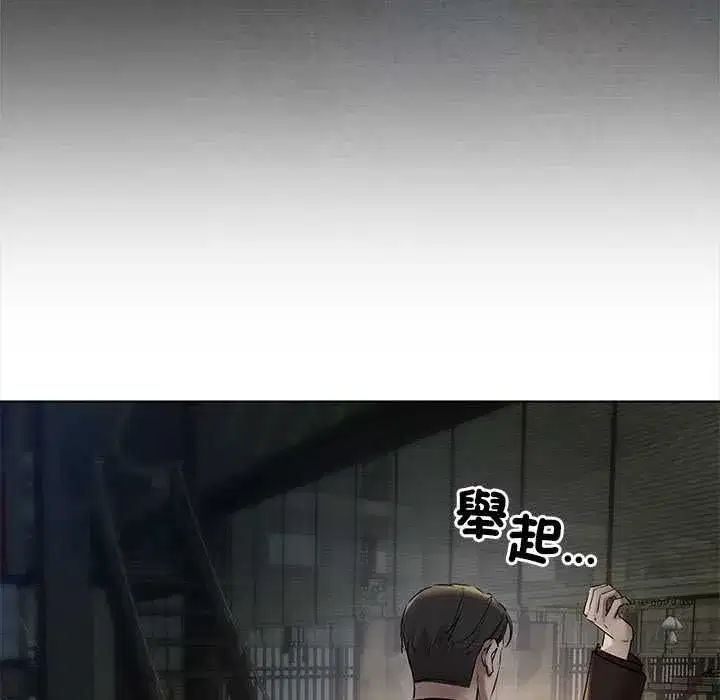 第66話