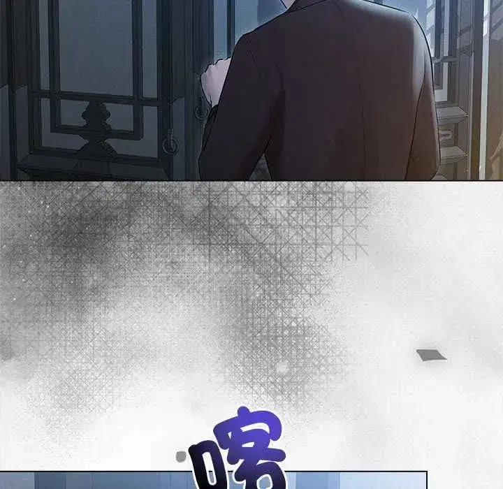 第66話