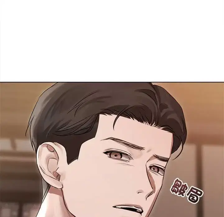 第66話