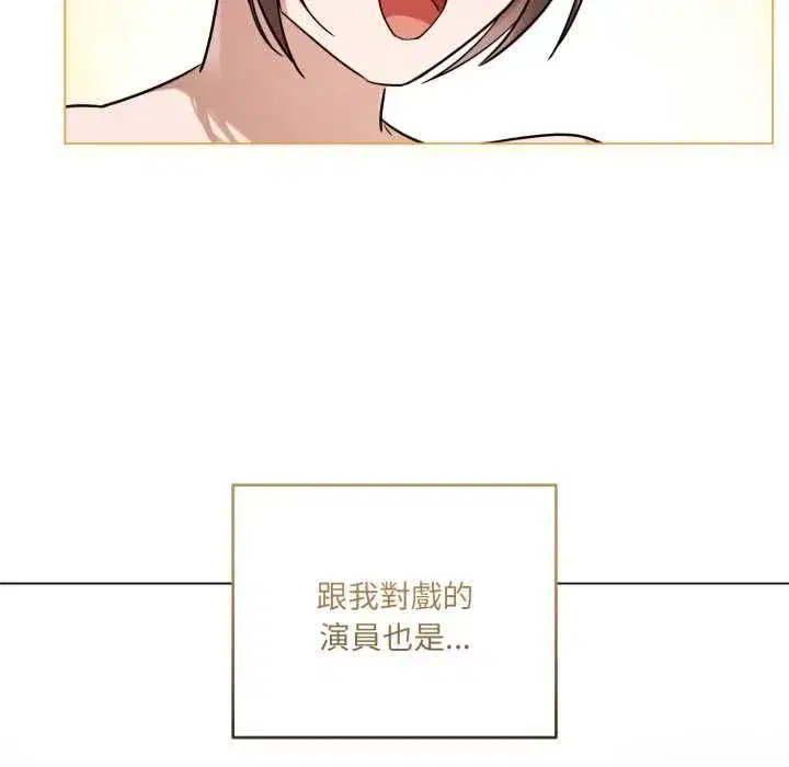 第66話