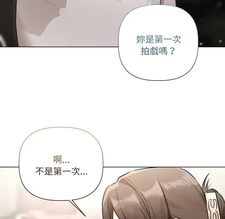 第66話