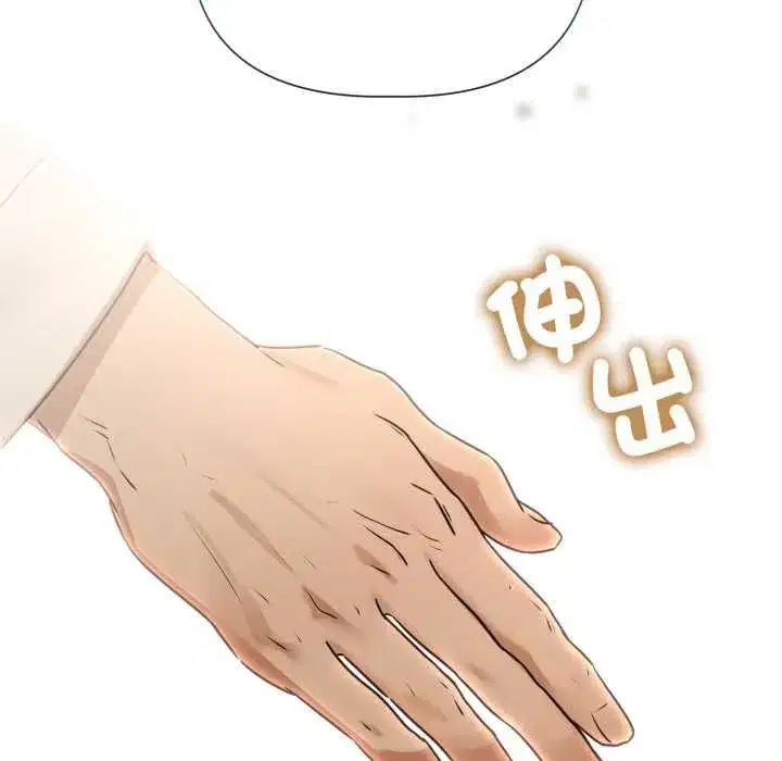 第66話