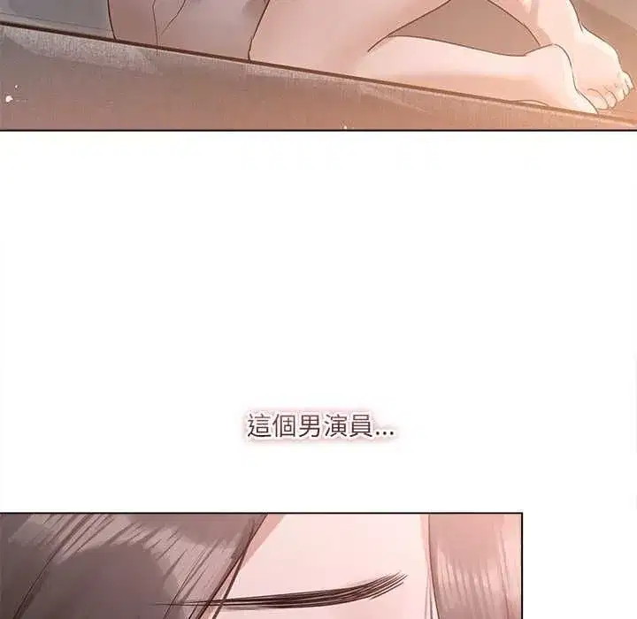 第66話