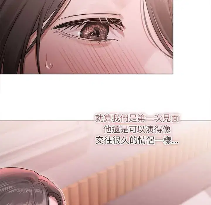 第66話