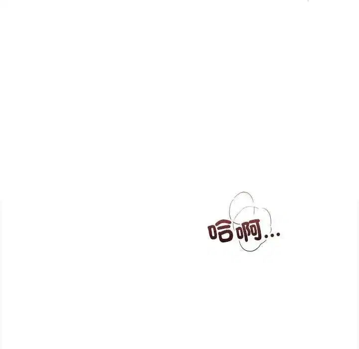 第66話