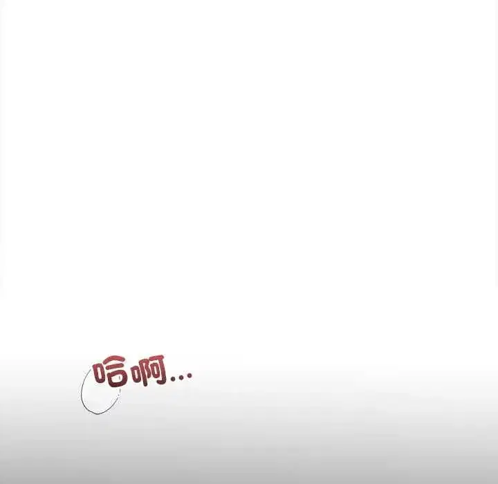 第66話