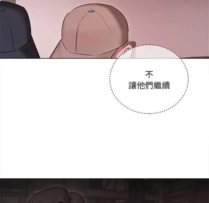 第66話