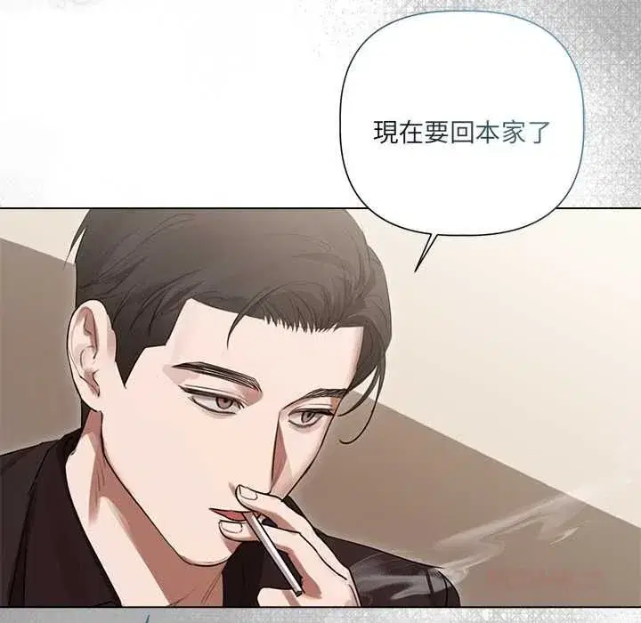 第66話