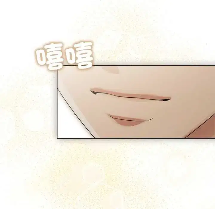 第66話