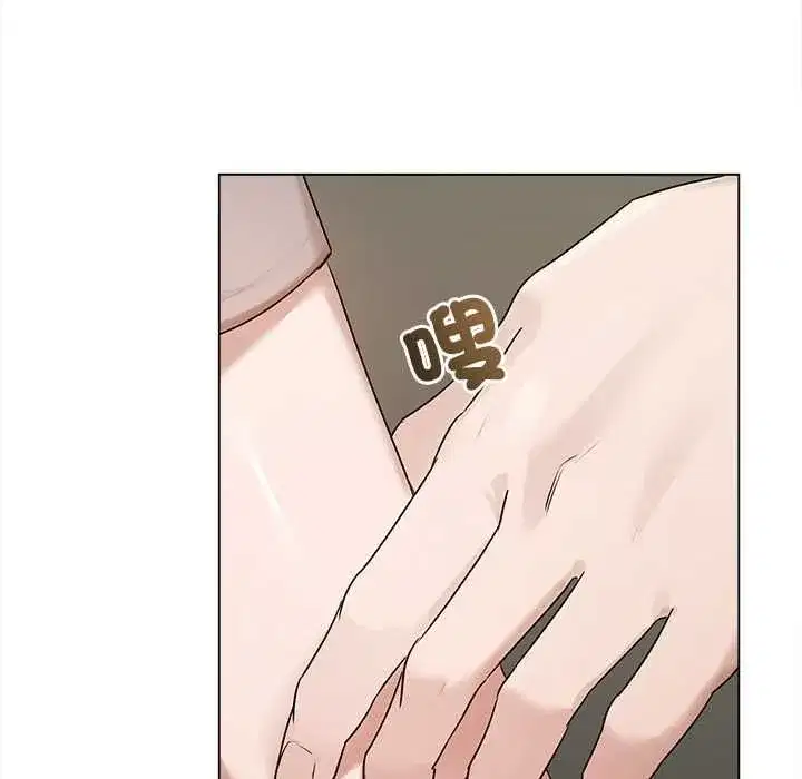 第67話