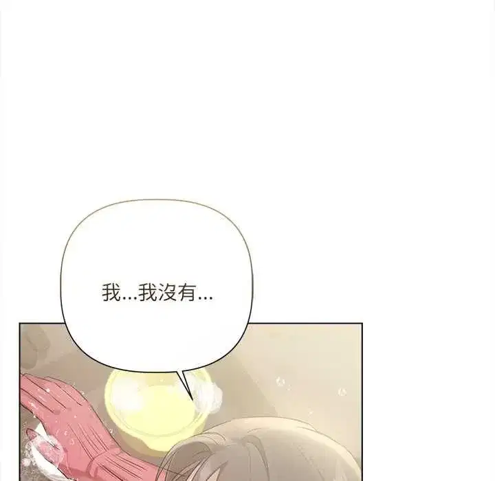 第67話