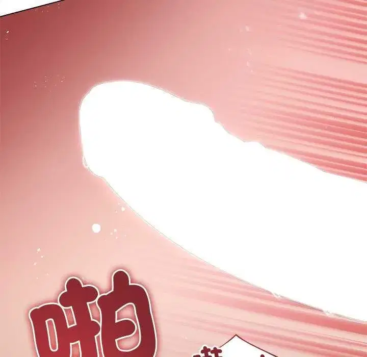 第67話