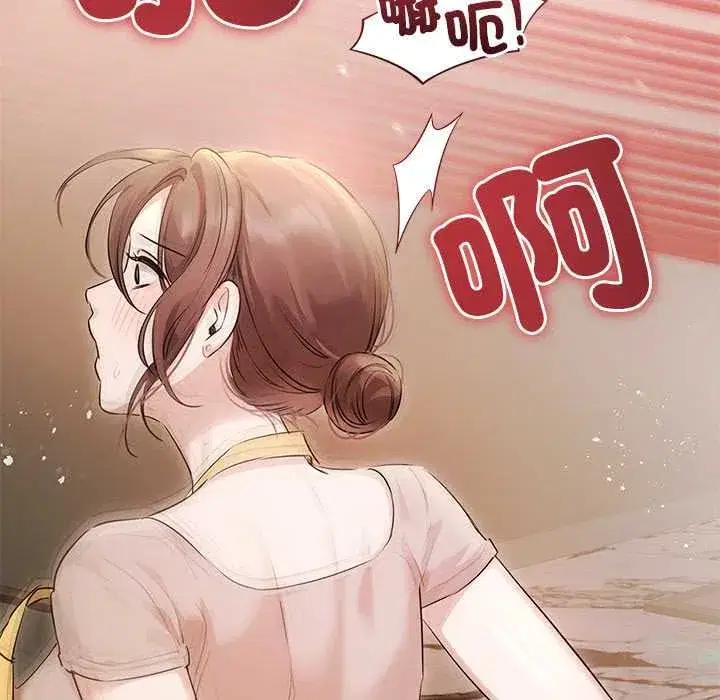第67話