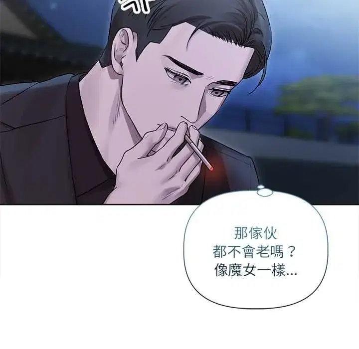 第67話