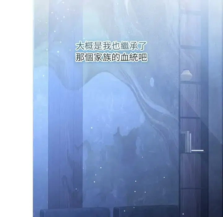 第67話