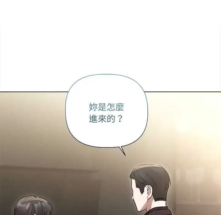 第67話