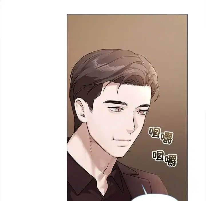 第67話