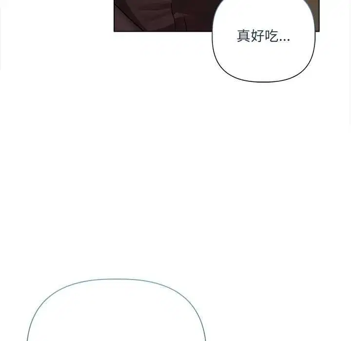 第67話