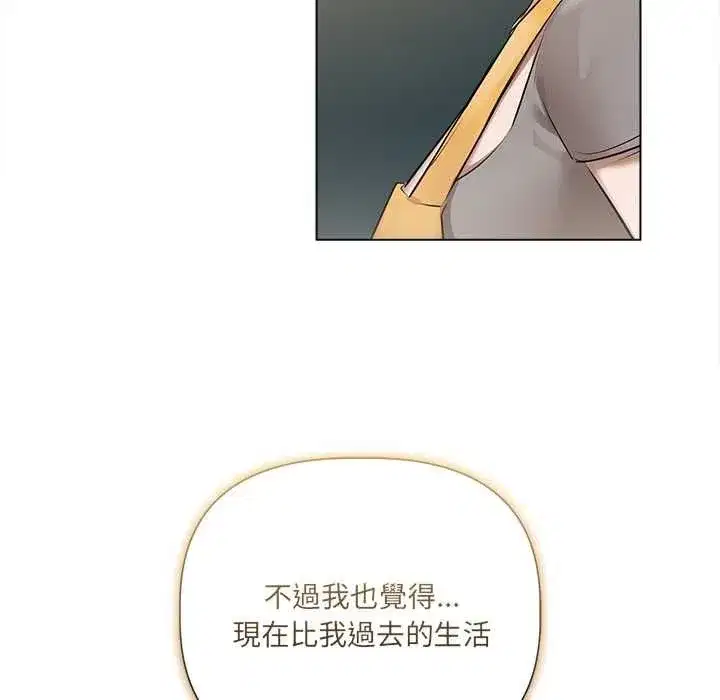 第67話