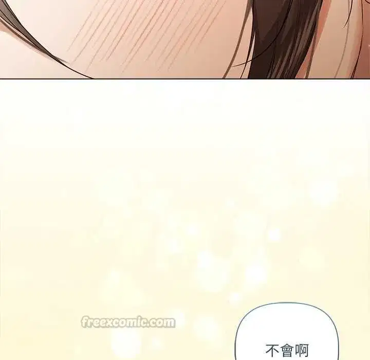 第67話