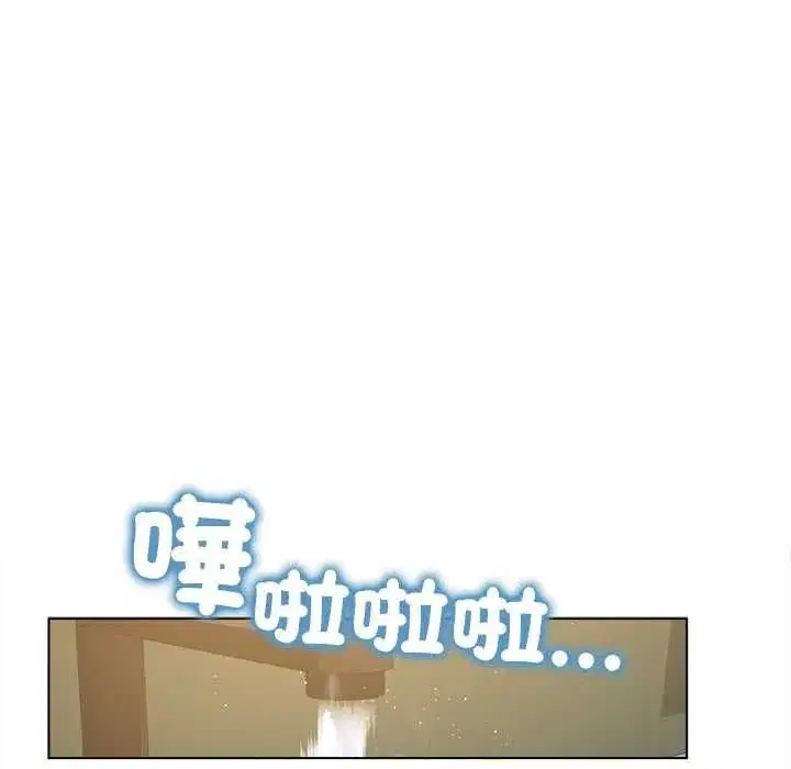 第67話