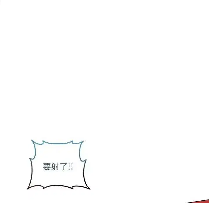 第68話