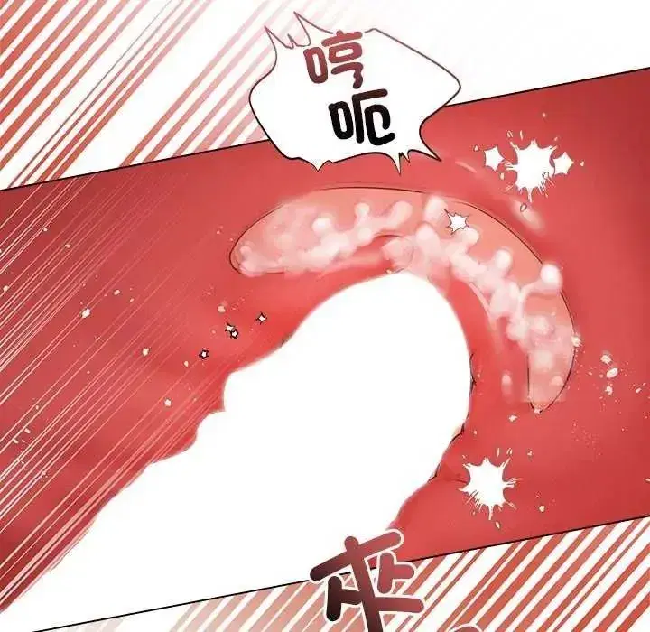第68話
