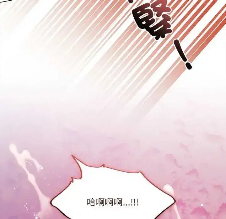第68話