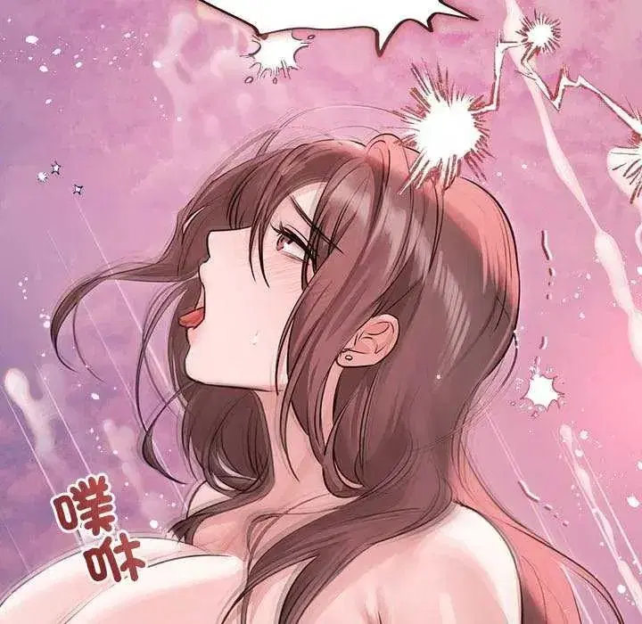 第68話