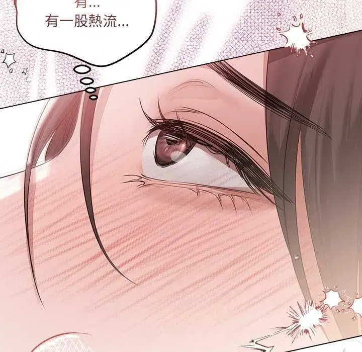 第68話