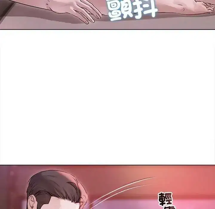 第68話