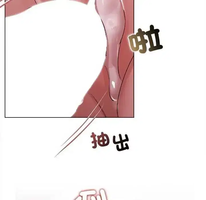第68話