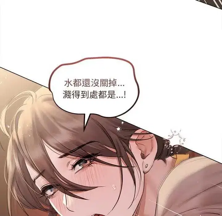第68話