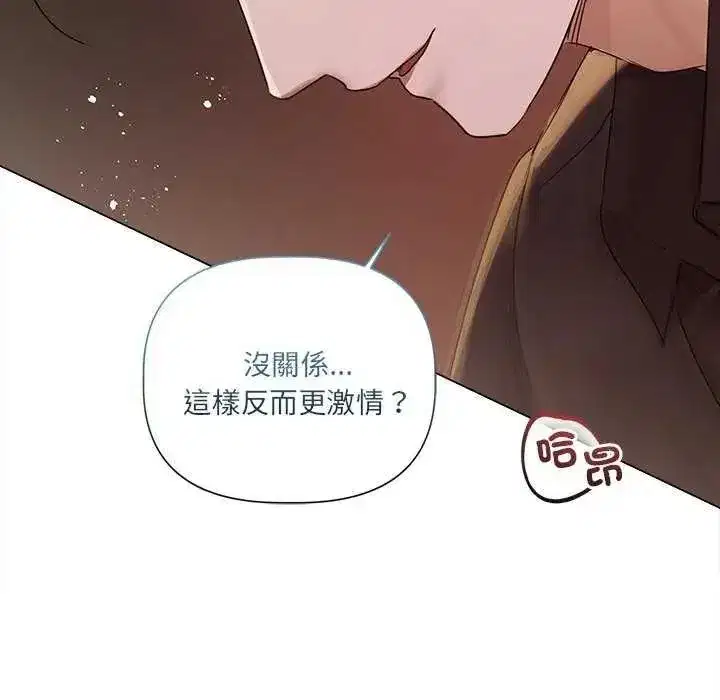 第68話