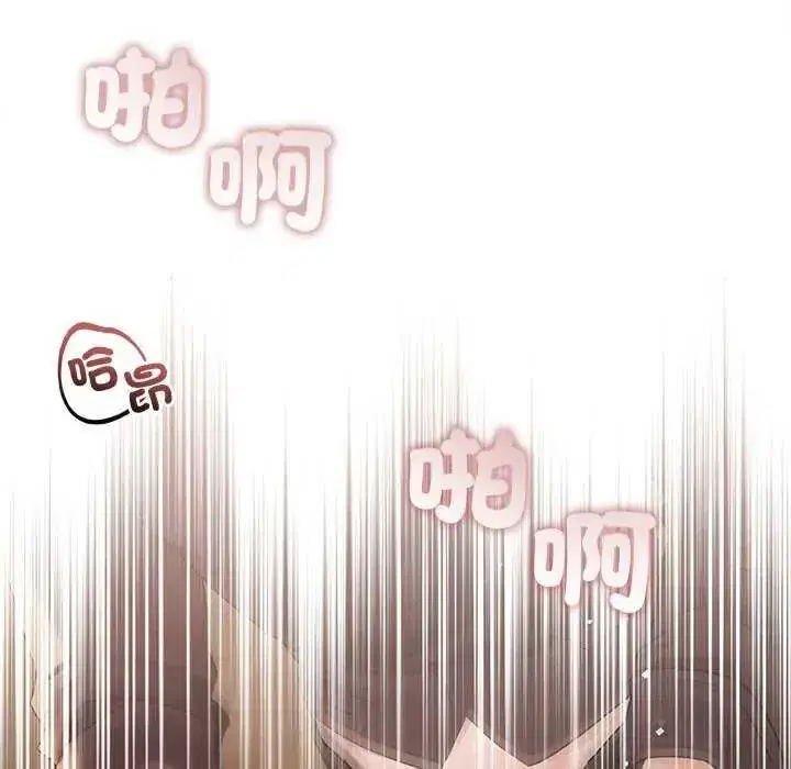 第68話