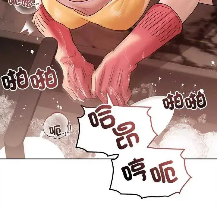 第68話